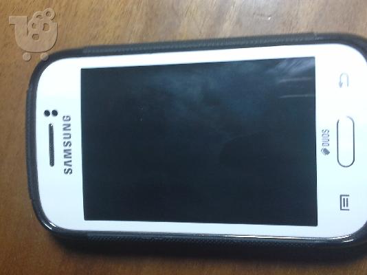 PoulaTo: Samsung Galaxy Young Duos WHITE